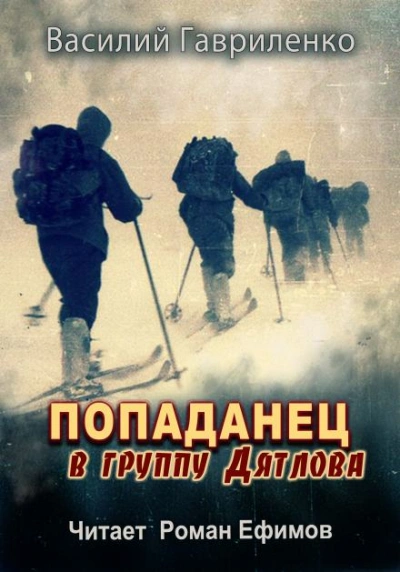Дни в книжном Морисаки - Сатоси Ягисава