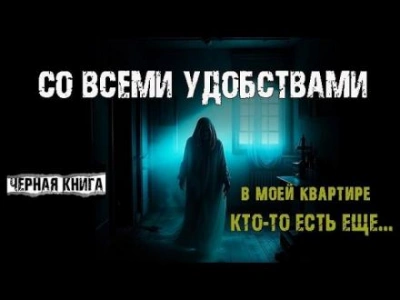Развод. Ищу женщину с ребенком - Марина Вуд