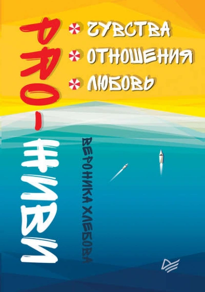 Гибель Западной Римской империи и возникновение германских королевств - Ригоберт Гюнтер