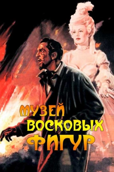 Δ.E.F.I.R. Фаза 1: Замедление - Агатис Интегра