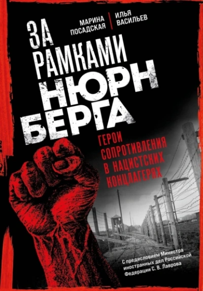 Домовёнок Кузя - Ира Данилова