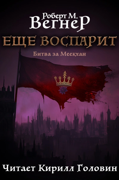 Полное собрание сочинений. Том 45. Март 1922 — март 1923 - Владимир Ильич Ленин