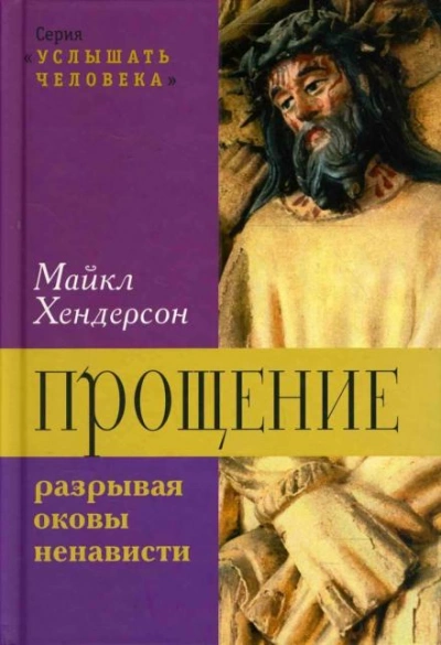 Попаданка для дракона, или Личная птичница Его Величества замуж не желает! (СИ) - Ирина Романова